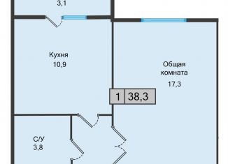 Продаю 1-комнатную квартиру, 38.3 м2, Ставропольский край