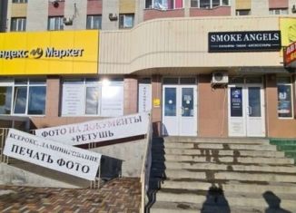 Продажа помещения свободного назначения, 106 м2, Ставрополь, улица 45-я Параллель, 75, микрорайон № 35