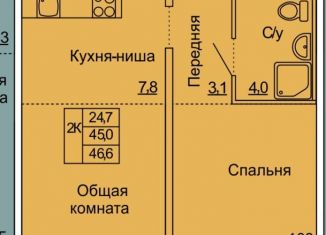 Сдается в аренду 1-ком. квартира, 45 м2, город Тельмана, Парковая улица, 6к1