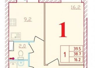 Продается 1-ком. квартира, 39.5 м2, Ленинградская область, Северная улица, 20