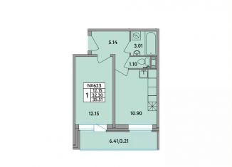 Продам 1-ком. квартиру, 32.3 м2, Ленинградская область, Главная улица, 2