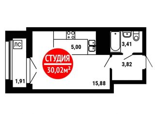 Продам 1-комнатную квартиру, 30 м2, Республика Башкортостан