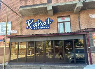 Продается помещение свободного назначения, 560 м2, Избербаш, улица имени Р. Зорге, 40А