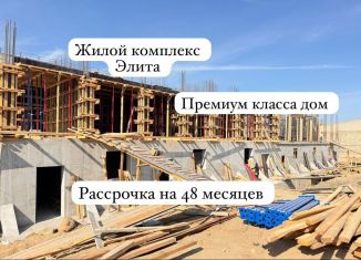 Продажа 1-ком. квартиры, 46 м2, Махачкала, Майская улица, 30