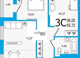 Трехкомнатная квартира на продажу, 55.7 м2, Республика Башкортостан, Яркий бульвар