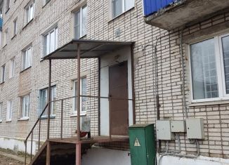 Продажа офиса, 41 м2, Новгородская область, улица Мира, 3А