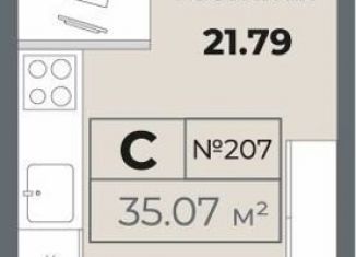 Квартира на продажу студия, 34.3 м2, Санкт-Петербург, метро Лиговский проспект, Лиговский проспект, 127