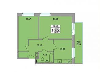 Продажа 2-комнатной квартиры, 58.5 м2, деревня Новое Девяткино, Главная улица, 2