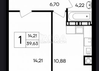 Продаю однокомнатную квартиру, 39.6 м2, посёлок городского типа Гвардейское, Привокзальная улица, 1