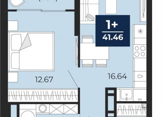 1-ком. квартира на продажу, 41.5 м2, Тюмень