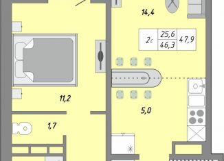 Продается 2-комнатная квартира, 47.9 м2, Оренбург, улица Юркина, 2, Промышленный район