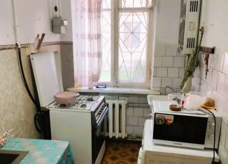 Продажа 2-комнатной квартиры, 46.7 м2, Славянск-на-Кубани, улица Ленина, 80