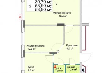 2-ком. квартира на продажу, 53.9 м2, Нижегородская область