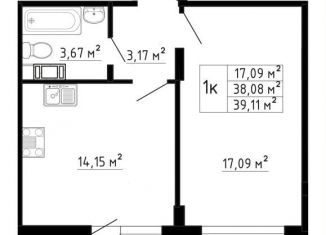 Продажа 1-комнатной квартиры, 38 м2, Ленинградская область, Рождественская улица, 2