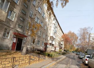 Продажа 1-ком. квартиры, 30 м2, Новосибирская область, Полтавская улица, 37