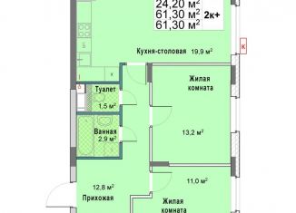 2-ком. квартира на продажу, 61.3 м2, Нижегородская область