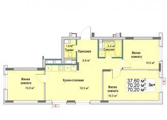 Продам 3-ком. квартиру, 70.2 м2, Нижний Новгород, метро Буревестник