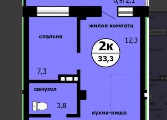 Продаю двухкомнатную квартиру, 33.3 м2, Красноярский край, Вишнёвая улица