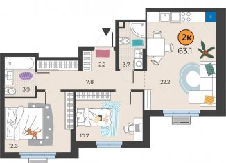 Продается 2-ком. квартира, 63.1 м2, Тюмень, улица Эльвиры Федоровой, 3, Восточный округ