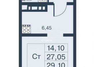 Продажа квартиры студии, 29.1 м2, Коммунар, Славянская улица, 9, ЖК Ново-Антропшино