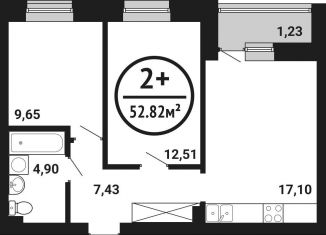 Продается 2-комнатная квартира, 52.8 м2, Уфа, ЖК Цветы Башкирии