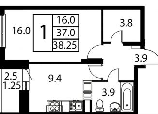 1-ком. квартира на продажу, 38.3 м2, Домодедово