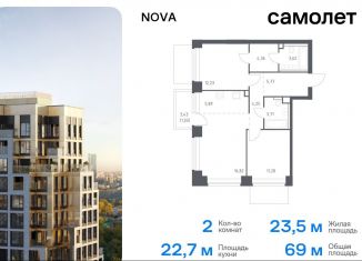 Продам 2-комнатную квартиру, 69 м2, Москва, жилой комплекс Нова, к1