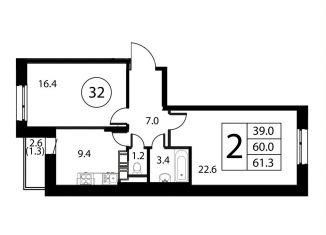 Продается двухкомнатная квартира, 61.3 м2, Домодедово