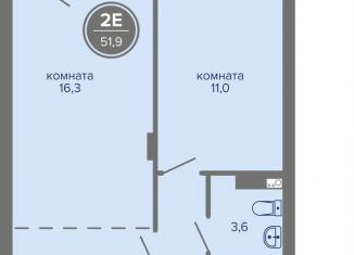 Продаю 2-комнатную квартиру, 51.9 м2, Пермский край, шоссе Космонавтов, 309А