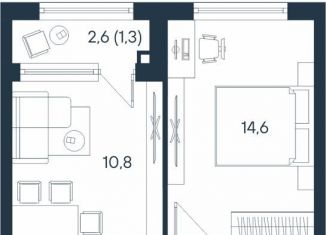 Продается 2-ком. квартира, 41.3 м2, Пермь, Индустриальный район, улица Космонавта Беляева, 17