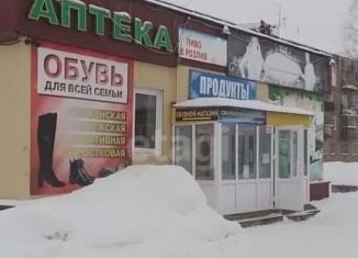 Продаю помещение свободного назначения, 300 м2, Сыктывкар, улица Мира, 4А, Эжвинский район