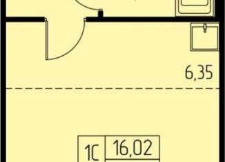 Квартира на продажу студия, 29.9 м2, Ивантеевка