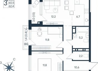 Продажа трехкомнатной квартиры, 62.4 м2, Пермский край