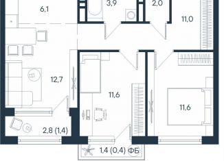 3-ком. квартира на продажу, 60.7 м2, Пермский край