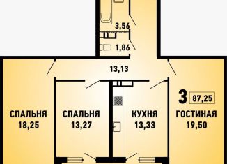 Продажа 3-ком. квартиры, 83 м2, Краснодар, Домбайская улица, микрорайон Губернский