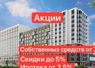 Продажа однокомнатной квартиры, 42.2 м2, Воронеж, Железнодорожный район, бульвар Содружества, 1