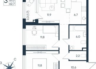 Продается 3-комнатная квартира, 62.7 м2, Пермский край