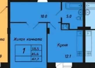 1-комнатная квартира на продажу, 47.7 м2, Новочебоксарск, Советская улица, поз27