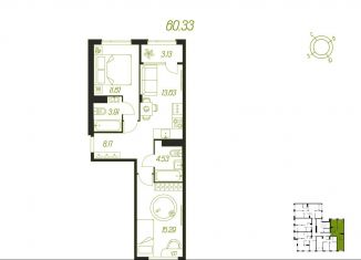 Продаю 2-ком. квартиру, 60.3 м2, Тула, Зареченский территориальный округ