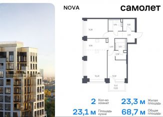 2-ком. квартира на продажу, 68.7 м2, Москва, жилой комплекс Нова, к3