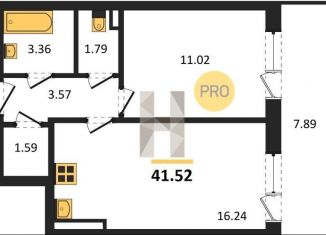 Продажа 1-комнатной квартиры, 41.5 м2, Воронеж