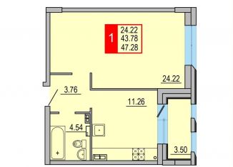 Продается 1-ком. квартира, 47.3 м2, Тверь, Заволжский район