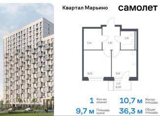 Продаю 1-ком. квартиру, 36.3 м2, Москва, жилой комплекс Квартал Марьино, к2