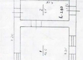 Сдам в аренду торговую площадь, 23.5 м2, Омская область, улица Кирова, 2А