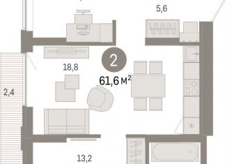 Продажа 2-ком. квартиры, 61.6 м2, Екатеринбург, улица Гастелло, 19А