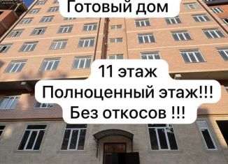 Продам 1-ком. квартиру, 45.8 м2, Дагестан, Еловая улица, 11