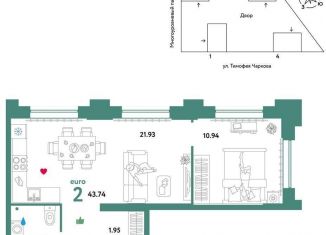 Продам двухкомнатную квартиру, 43.7 м2, Тюмень, улица Тимофея Чаркова, 93, ЖК Звёздный