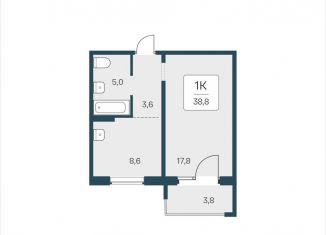 Продам 1-комнатную квартиру, 38.8 м2, Кемерово, улица Сибиряков-Гвардейцев, 7, Заводский район