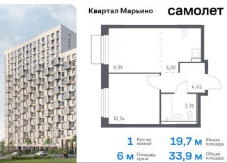 Продается 1-ком. квартира, 33.9 м2, Москва, жилой комплекс Квартал Марьино, к1