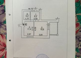 Продаю 1-ком. квартиру, 37.4 м2, посёлок Боголюбово, Новая улица, 26